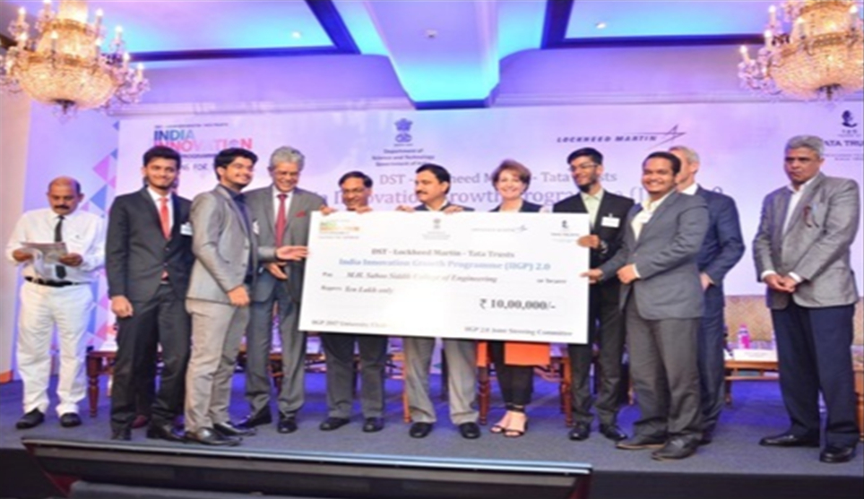 India Innovation Growth Programme-2
